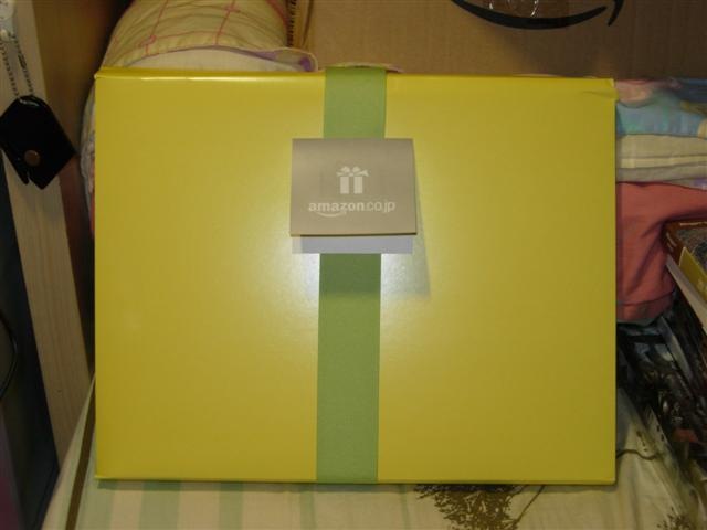 [DSCN1199 (Small)[3].jpg]