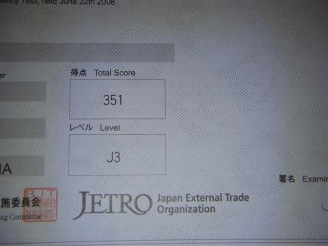 [CIMG0139 (Small)[4].jpg]