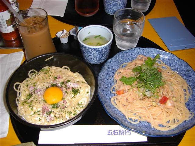 [CIMG0290 (Small).jpg]