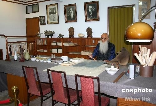 [080611178ta_3[2].jpg]