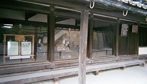 [ap_20070814101038943[4].jpg]