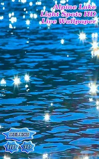 Alpine Lake Light Spots 3D Screenshots 5