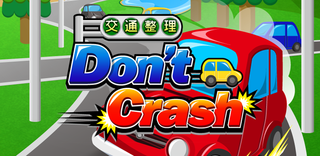 Don't crash my mbn. Don t crash. Игры похожие на crash. Don t crash. Игра fox crash.