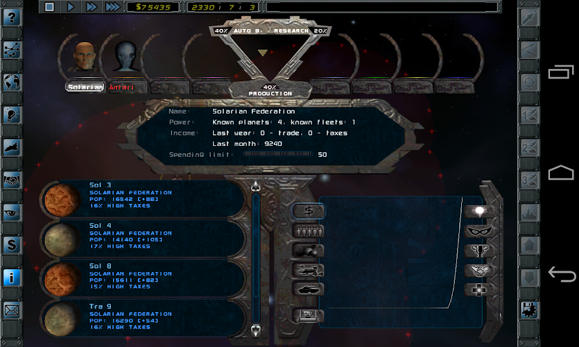 Imperium Galactica 2 Screen 3