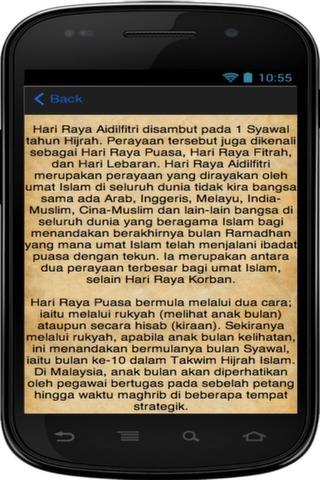 Download Pantun Hari Raya Google Play Apps A5zu4bth8svr Mobile9