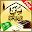 Sunan Ibn Majah Arabic Download on Windows