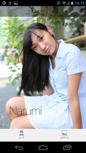 narumi ver. for MKB