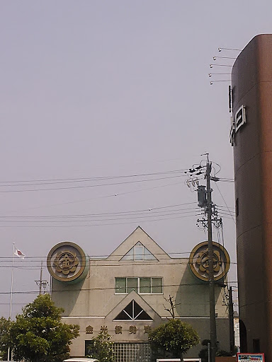 金光教勢津教会 Portal In Tsu Mie Japan Ingress Intel