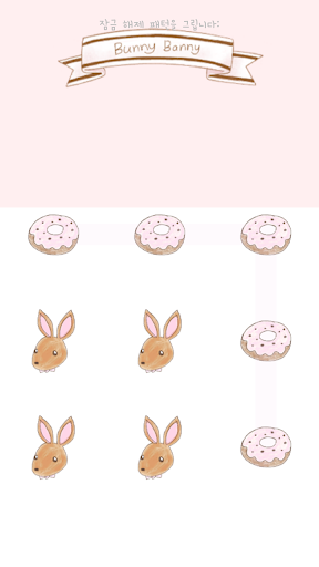 BunnyBanny protector theme