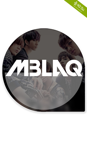 【免費娛樂App】口袋·MBLAQ-APP點子