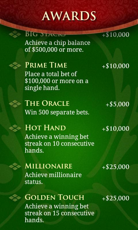 Baccarat Royale Pro Screen 3