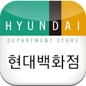 현대백화점 logo