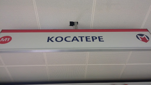 Kocatepe Metro İstasyonu
