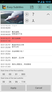 Easy Subtitles Premium  v1.9.12