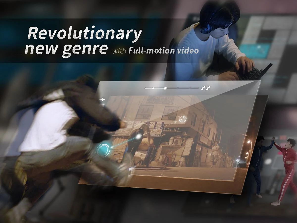 Cinema Game : RAGE v0.0.57