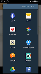 احدث موديلات دبل الخطوبة - náhled