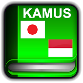 Kamus Jepang Indonesia