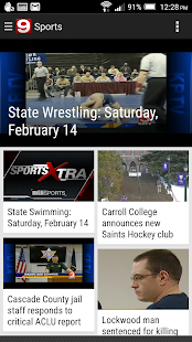 KXLH Screenshots 3