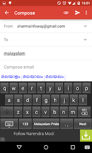 How to get Malayalam Keyboard 1.0 patch 1.0 apk for bluestacks