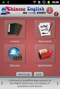 Free Download Learn Communication English APK for Android