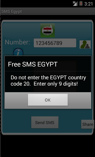 【免費社交App】Free SMS Egypt-APP點子