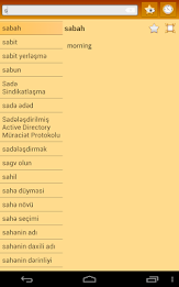 English Azerbaijani dictionary poster 16