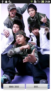 How to mod BIGBANG Live Wallpaper 1.0.0 apk for bluestacks