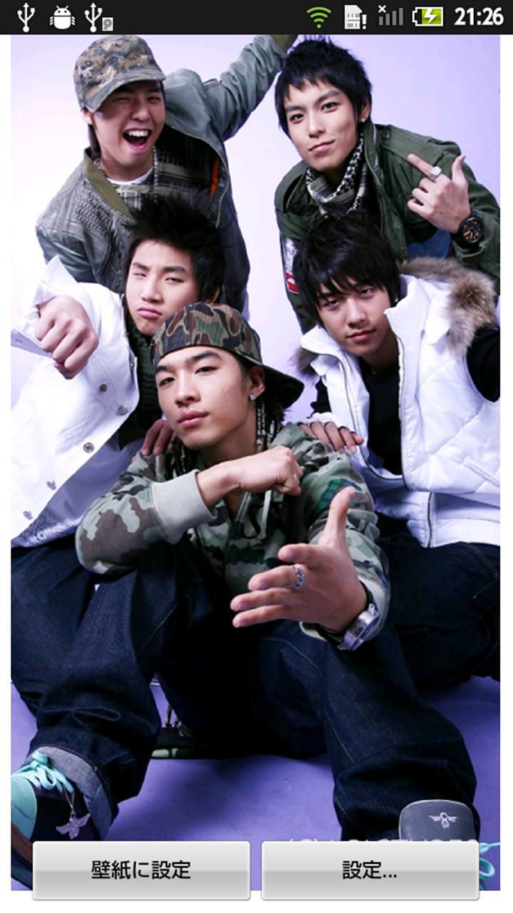 Android application BIGBANG Live Wallpaper screenshort