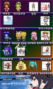 How to download (보코미)Vocaloid-Vocome 1.2 1.2 unlimited apk for pc