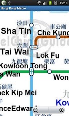Hong Kong Metro MAP