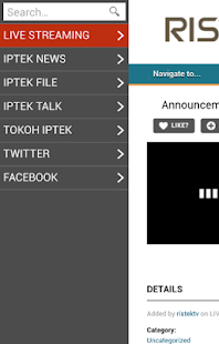 RISTEK TV Screenshots 1