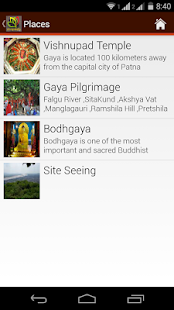 Pitripaksh Mahasangam,Gaya Screenshots 2