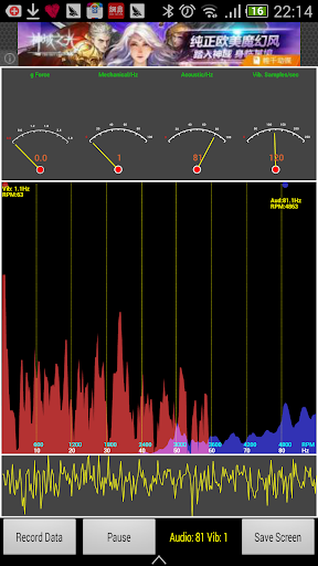 Earthquake Detection