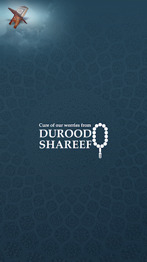 Cure of Worries-Durood Sharif