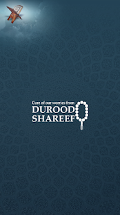 Free Cure of Worries-Durood Sharif APK for Android