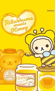 Rilakkuma LiveWallpaper 1