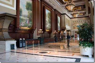 hyatt