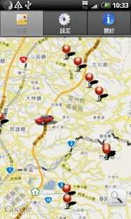 免費下載旅遊APP|台灣必玩景點 app開箱文|APP開箱王