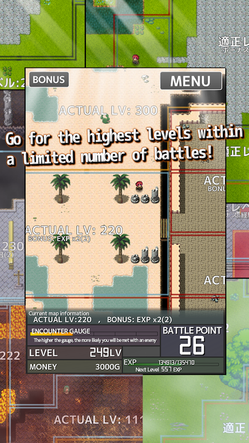   Inflation RPG: captura de tela 