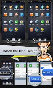 Espier Launcher Pro - screenshot thumbnail