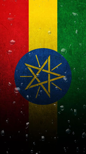 Ethiopia flag ኢትዮጵያ water