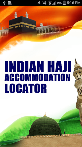Indian Haji Accom. Locator
