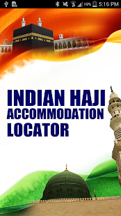 Indian Haji Accom. Locator Screenshots 0