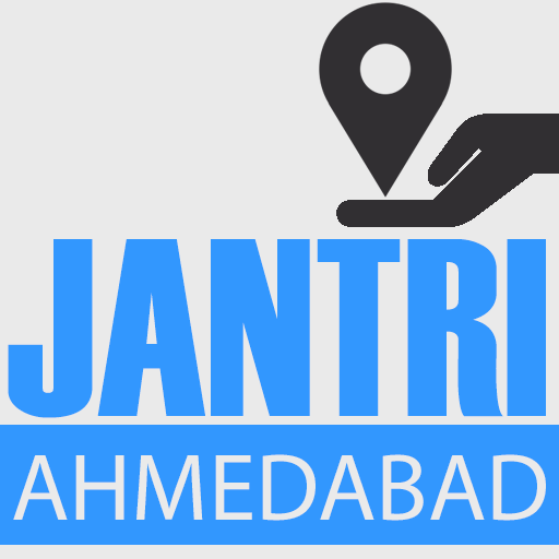 Ahmedabad Jantri LOGO-APP點子