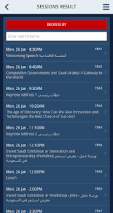 Download GCF 2015 APK for PC