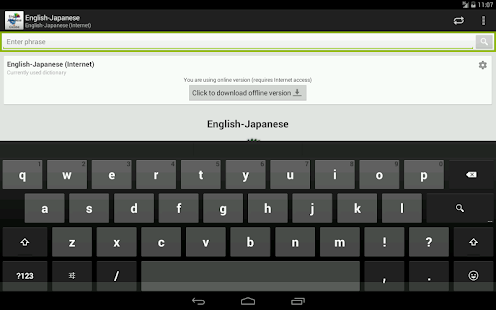 Croatian-Italian dictionary Screenshots 0