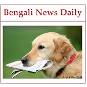 Bengali News Daily