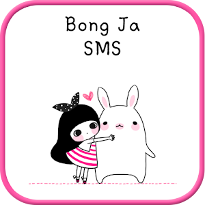 BongJa Pink SMS Theme.apk 1.0