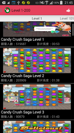 Candy攻略影片-CandyRaidersVideos