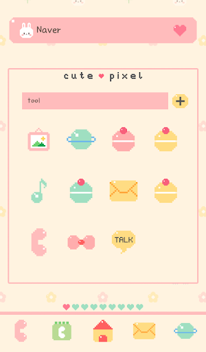 【免費個人化App】cute pixel 도돌런처 테마-APP點子